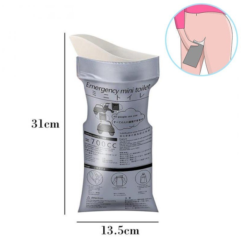 Túi Đi Tiểu Unisex. Túi đi vệ sinh, túi ói khẩn cấp trên xe ô tô. Dung tích 700ml