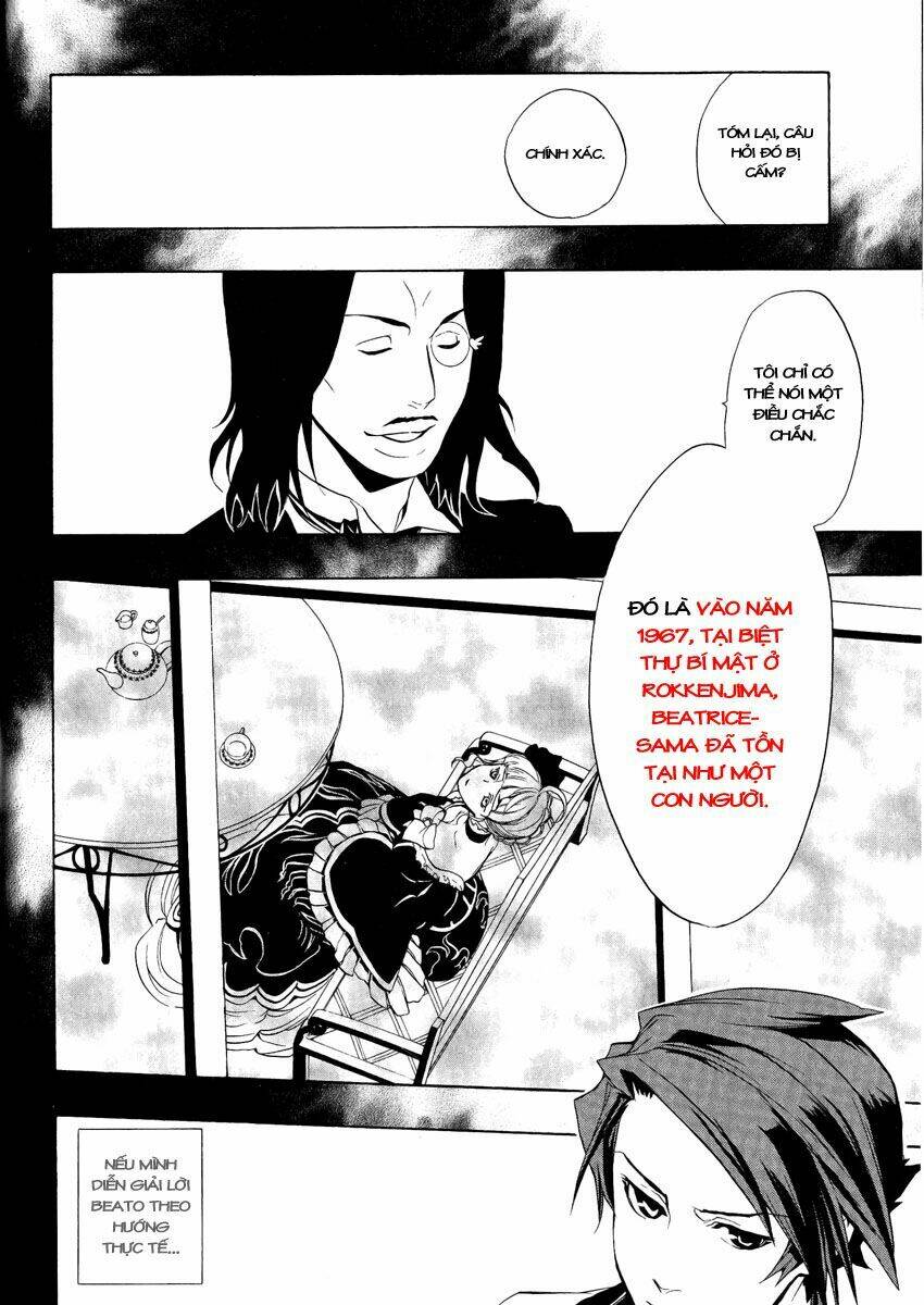 umineko no naku koro ni episode 3: banquet of the golden witch chapter 6 13