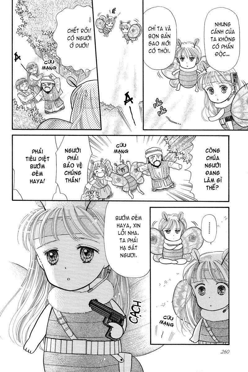 kodomo no omocha chapter 7.5 15