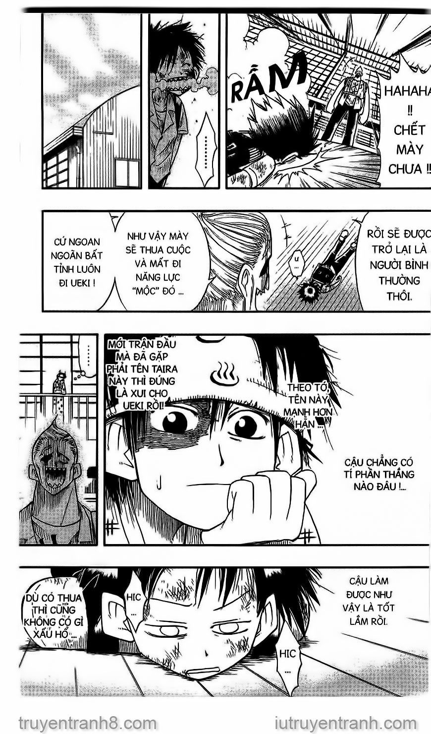 law of ueki chapter 8 13