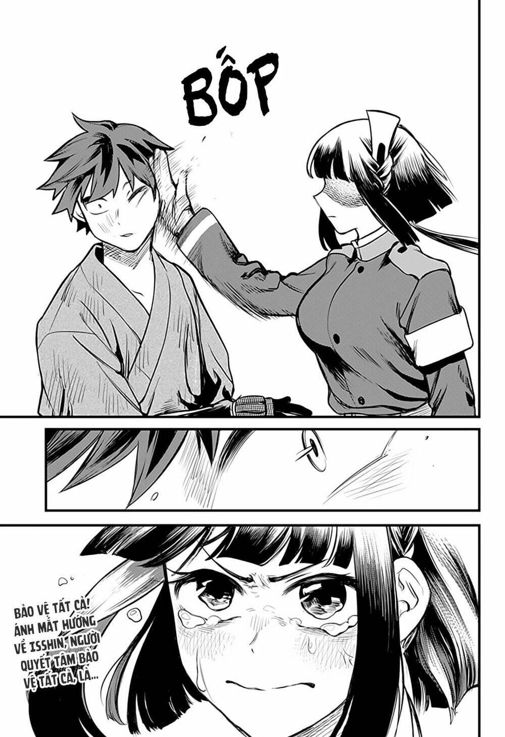 kami no manimani chapter 37 22