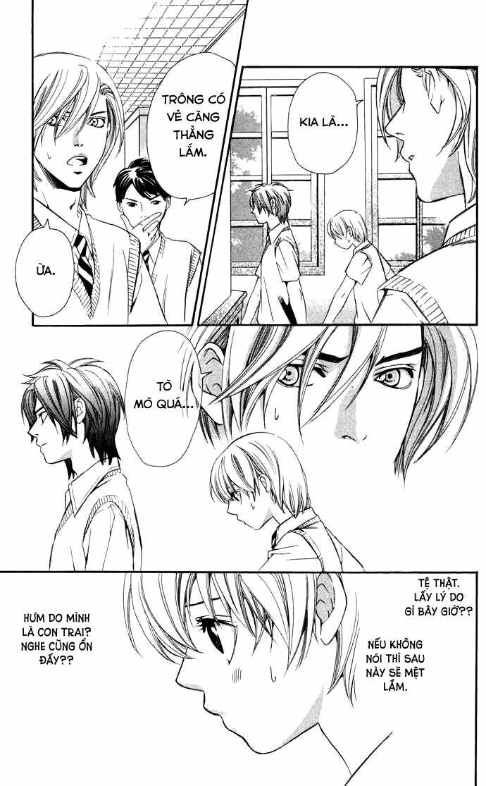 boku ni natta watashi chapter 7 26