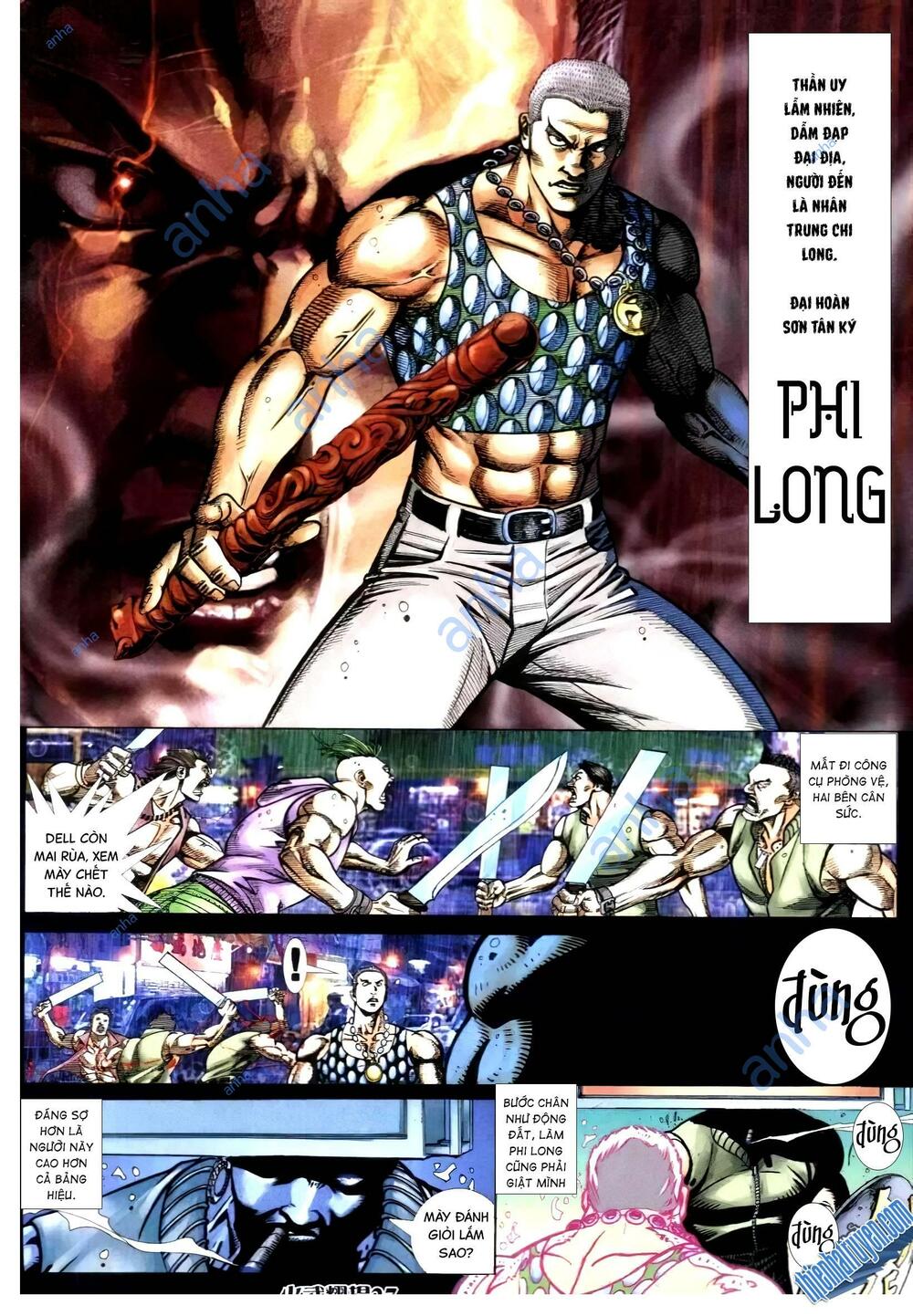 hỏa vũ diệu dương chapter 307 22