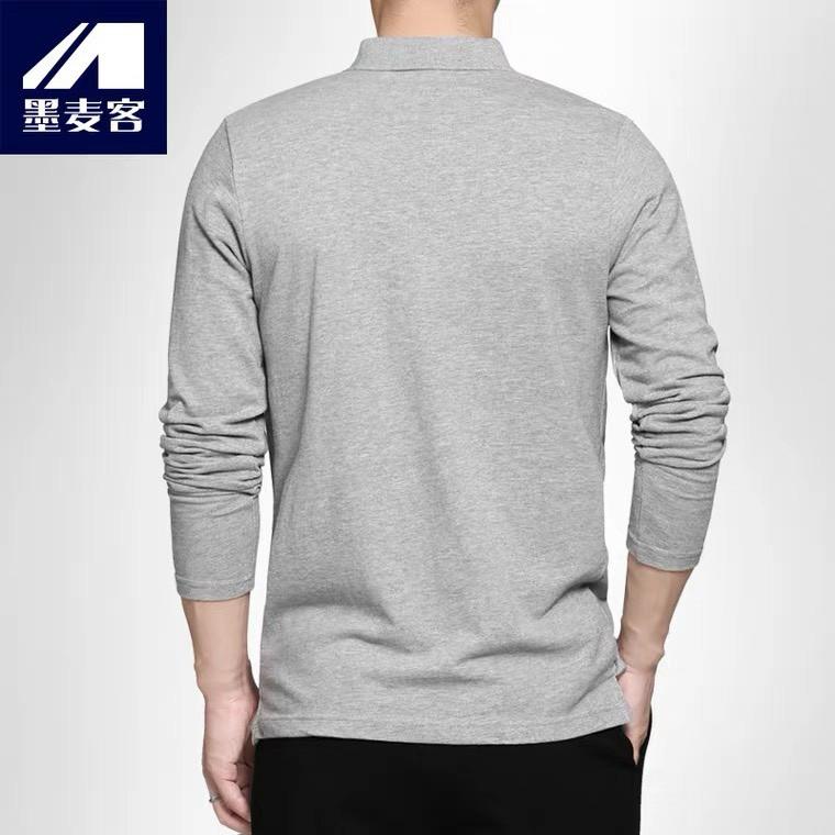 Áo Thun Dài Tay - Áo Thun Giữ Nhiệt Cổ Bẻ Chất Vải Cotton - Mặc Là Đẹp - Mã POLODT