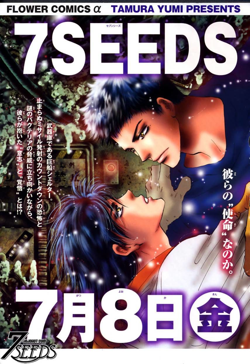 mầm sống chapter 109 38