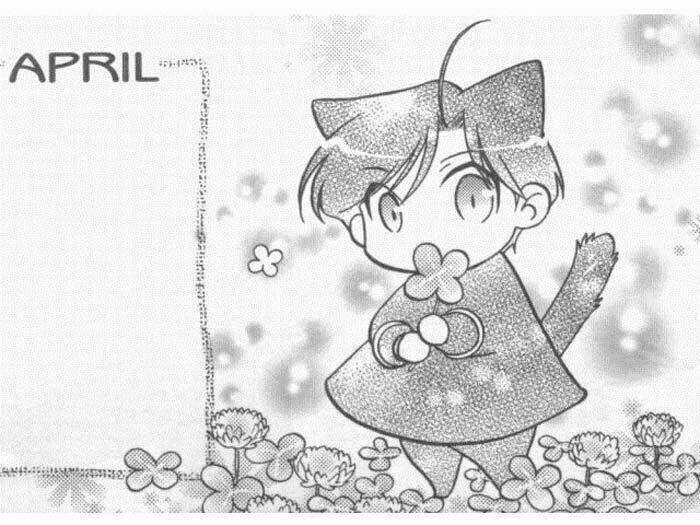 maiden rose chapter 0 11