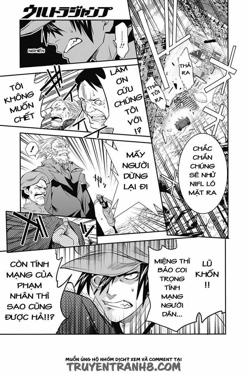 q (shihira tatsuya) chapter 7 21