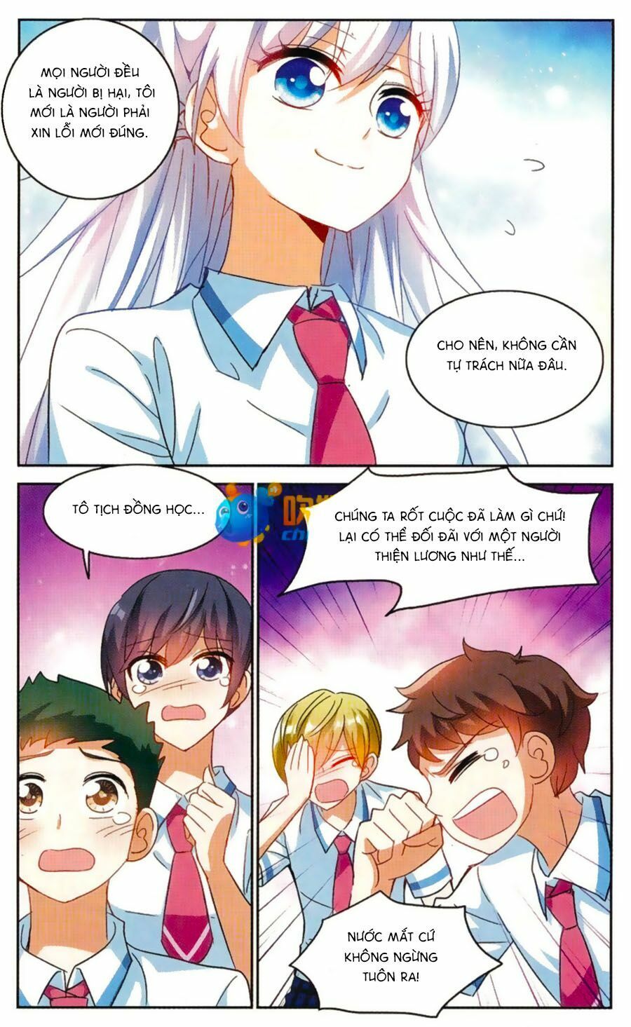 tô tịch kỳ quái chapter 51.5 3