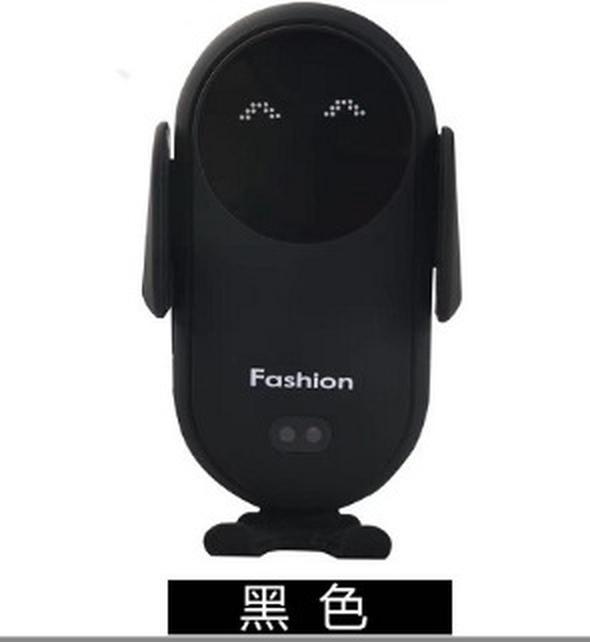 Giao hàng nhanh ô tô ma thuật clip S11 cảm ứng hồng ngoại tự động sạc không dây thoát khí điện thoại di động định vị đế sạc không dây