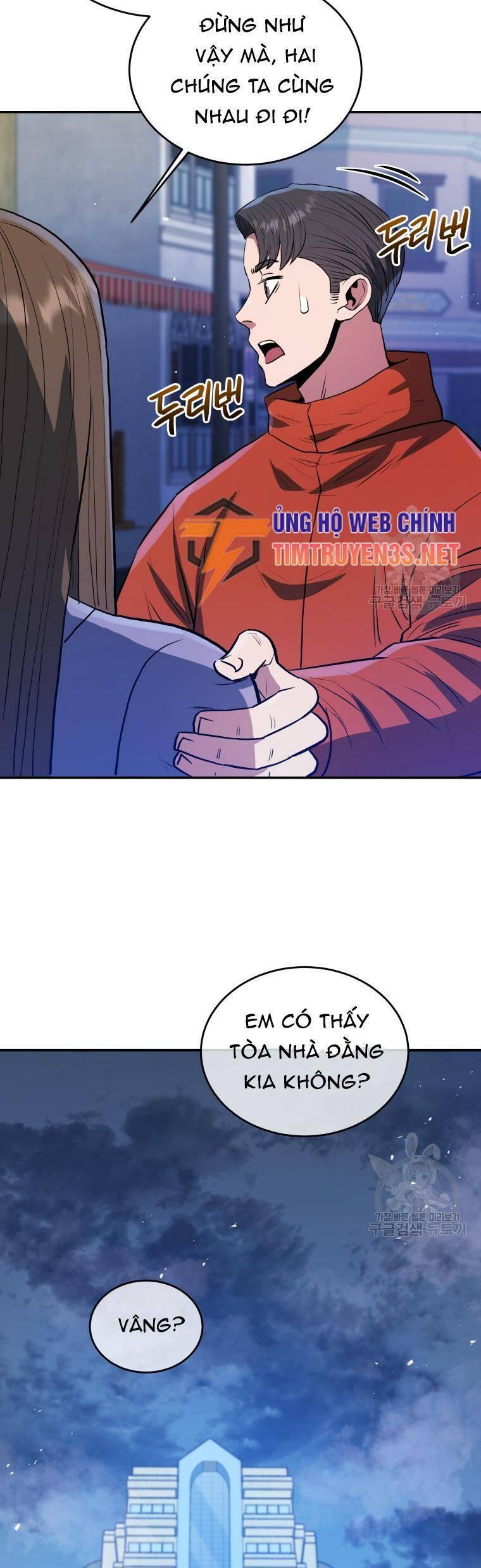 hệ thống oán hận của ta chapter 57 37