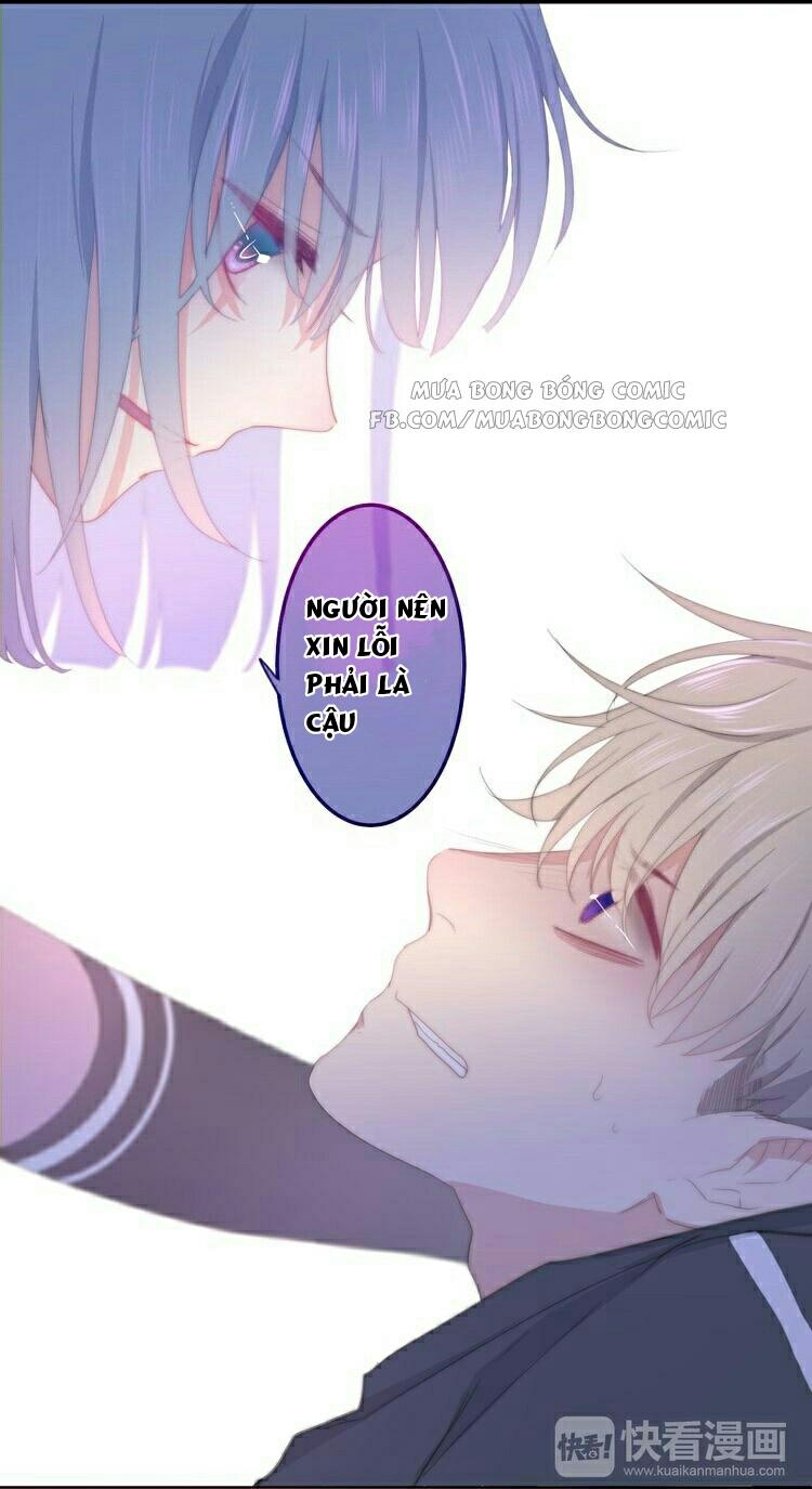 tháng sáu không hẹn mà gặp chapter 1.1 17