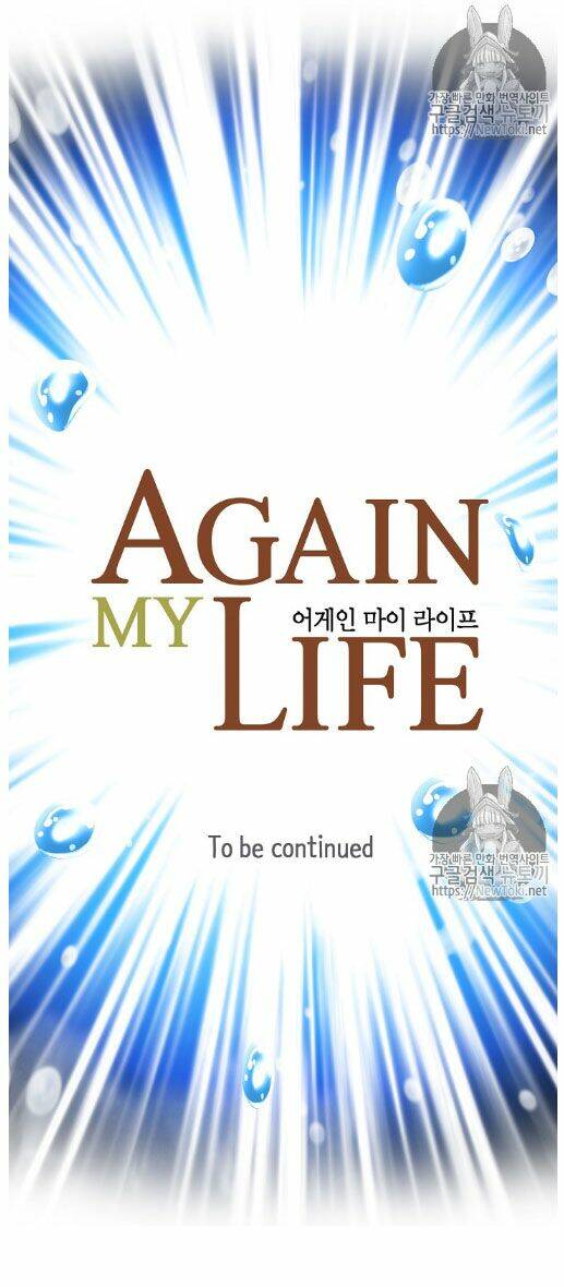 điều tra viên chuyển sinh chapter 0 26