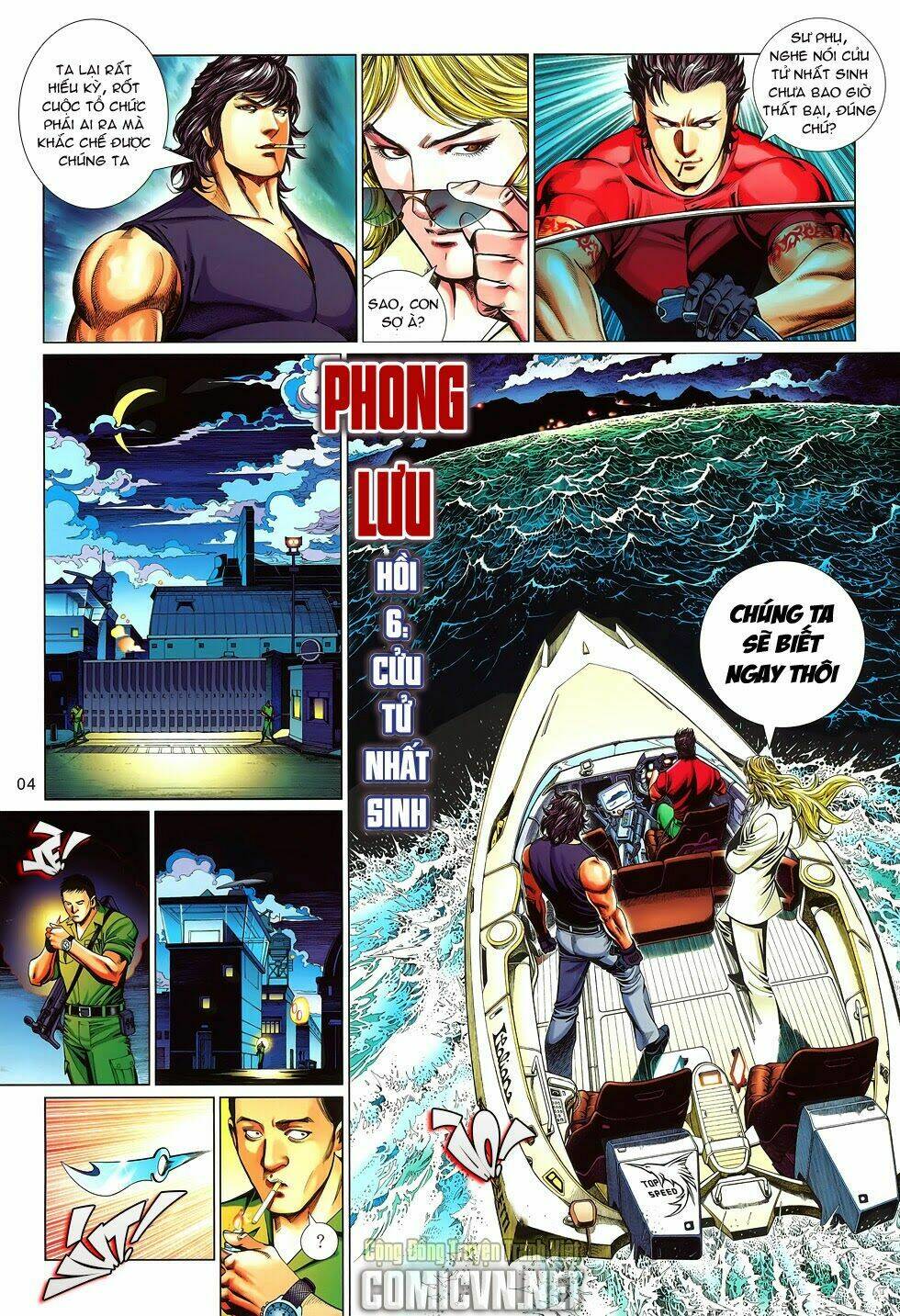 phong lưu chapter 6 4