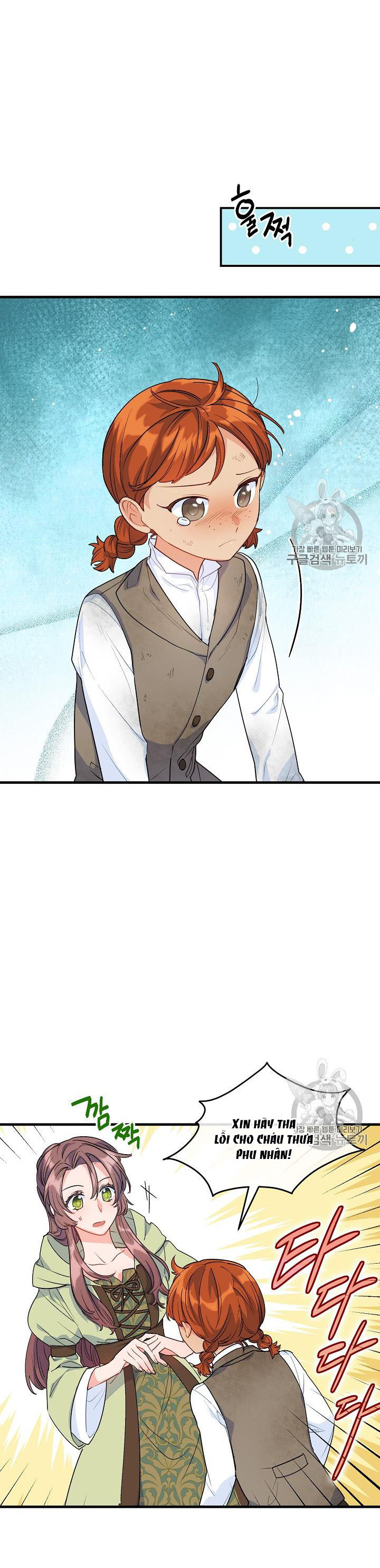 50 công thức pha trà của nữ công tước chapter 61 2