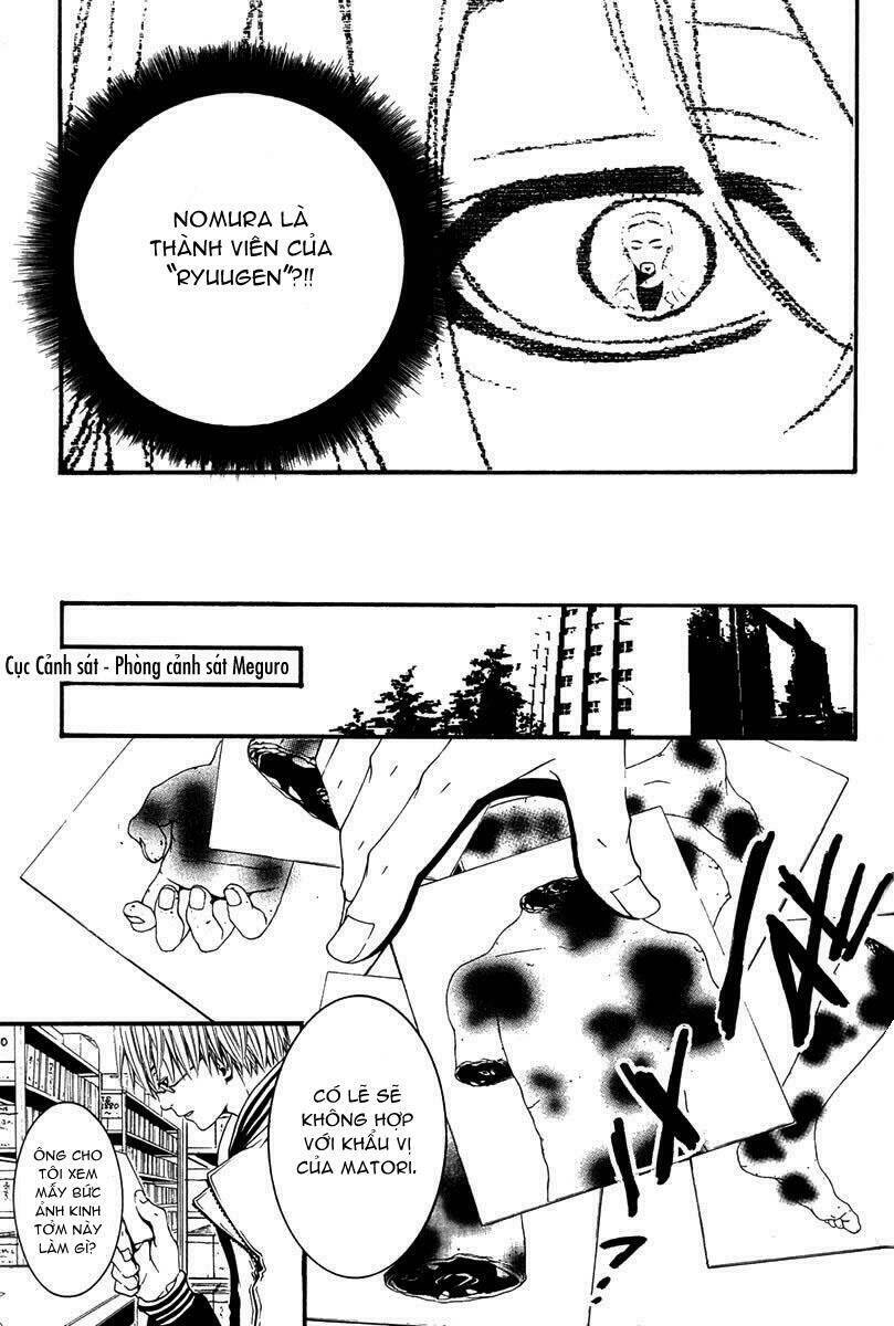 [switch] chapter 5 20