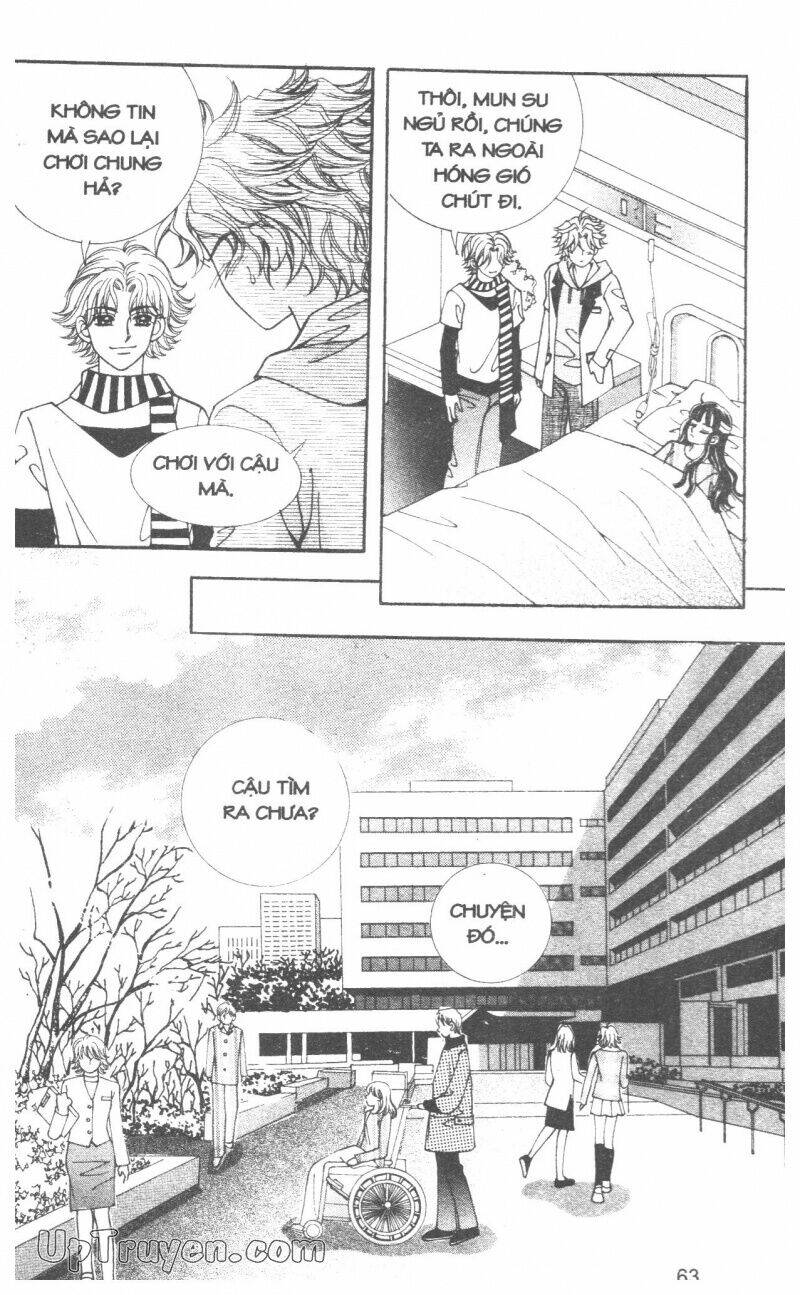 ido ido chapter 13 62