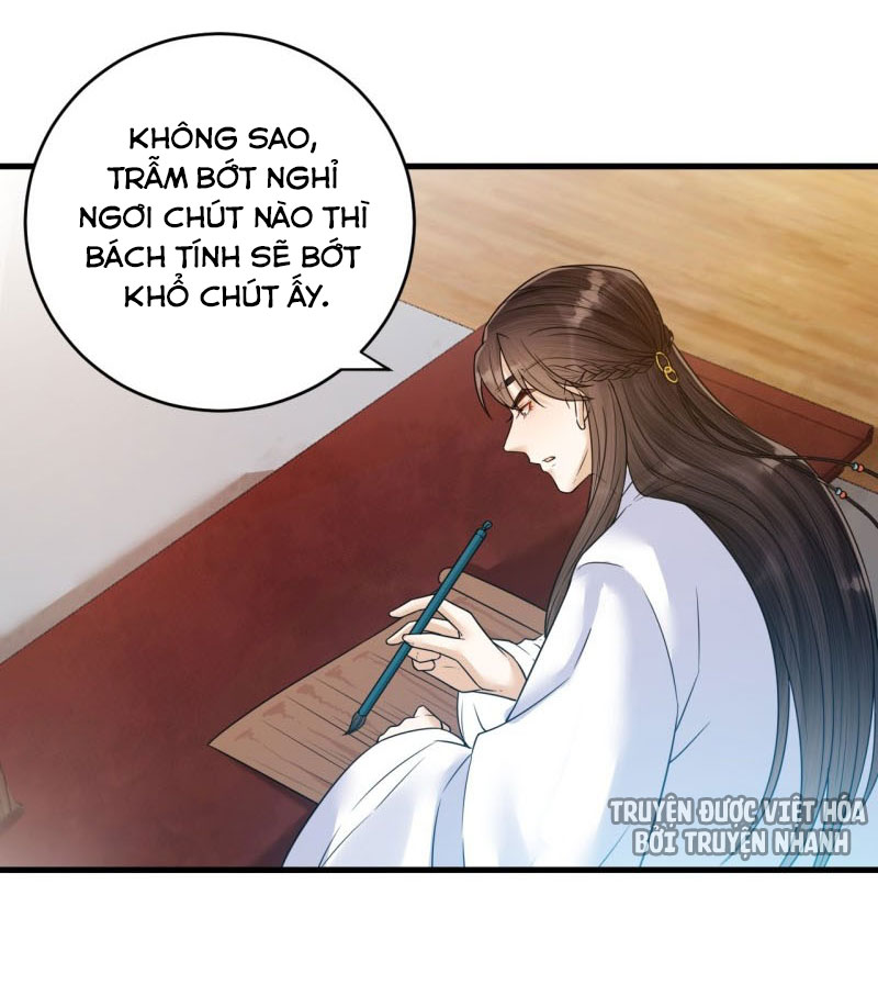 Lễ Băng Nhạc Hoại Chi Dạ chapter 46