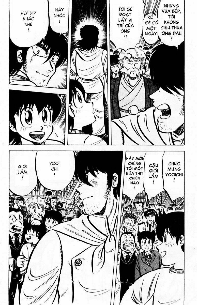 mister ajikko (siêu đầu bếp tí hon) chapter 21 32