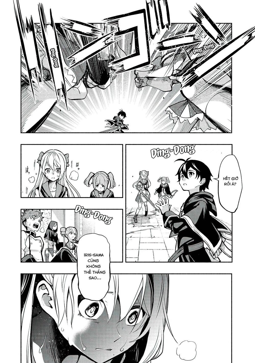 kongou banchou chapter 1.5 10