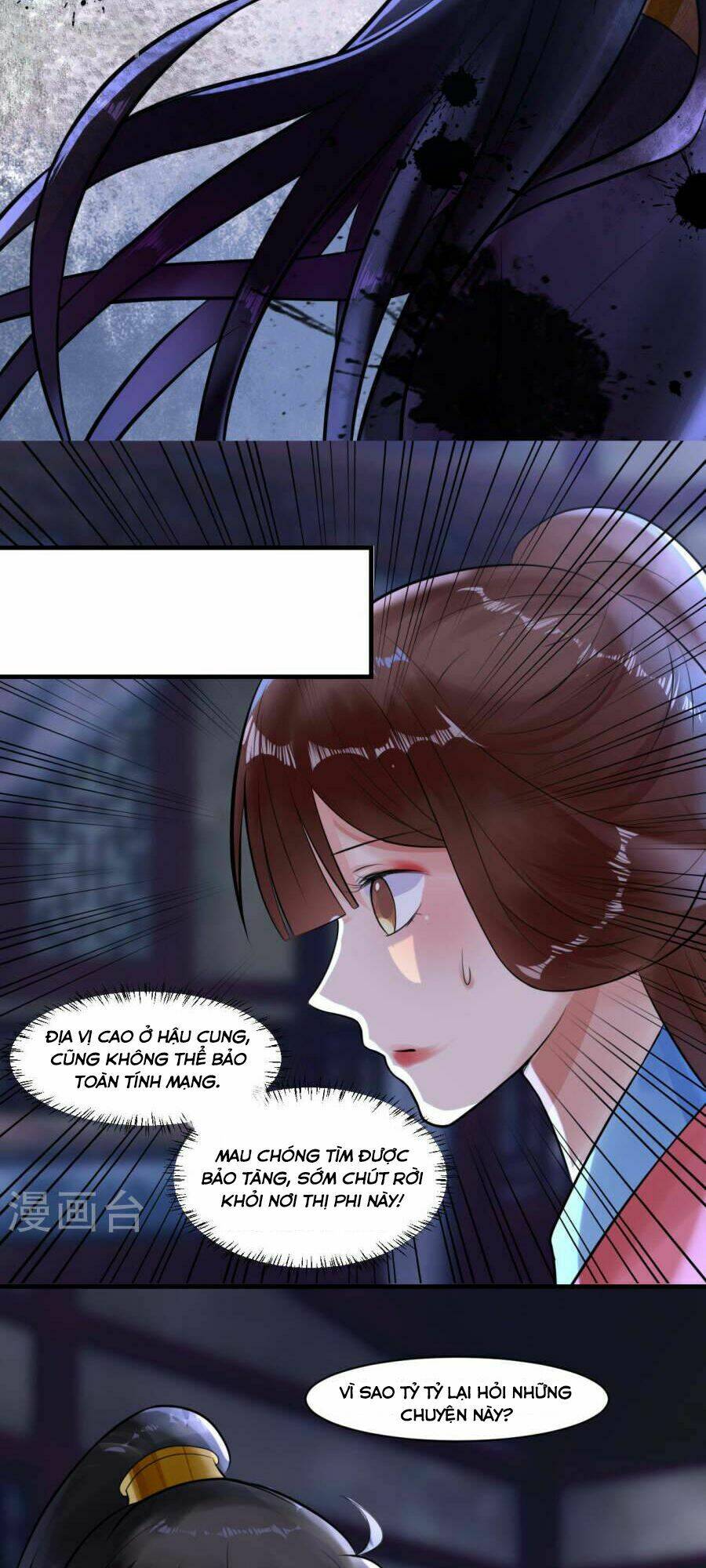 thái tử điện hạ dưỡng thành kí chapter 9.2 15