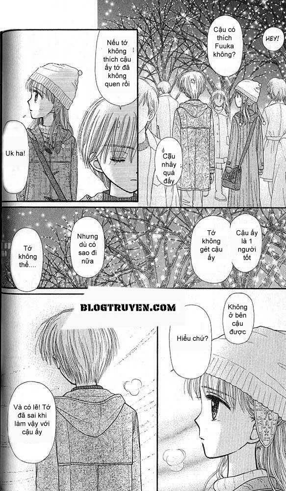 kodomo no omocha chapter 42 22