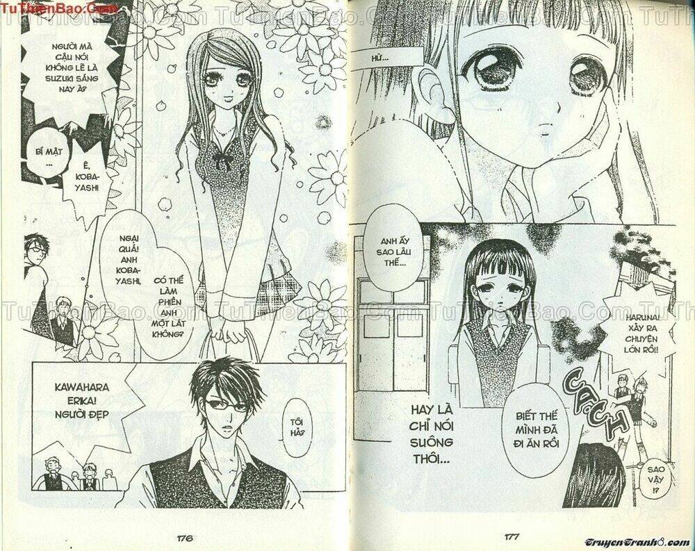 lovely monster chapter 47 13