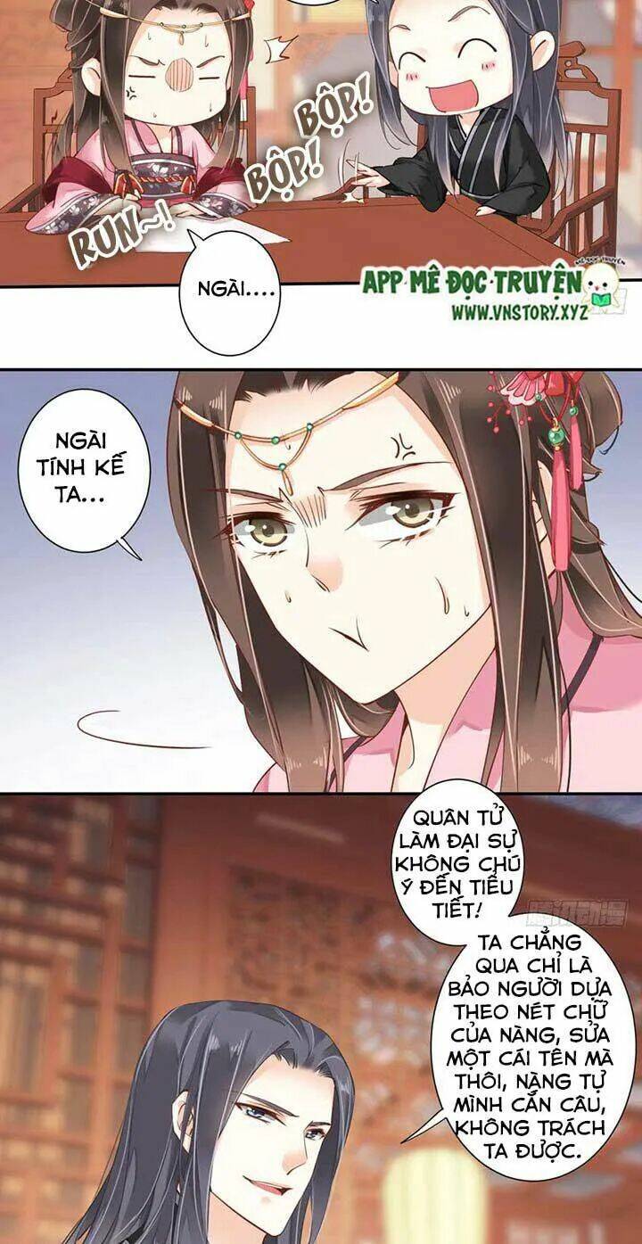 hoàng hậu ương bướng chapter 70 9