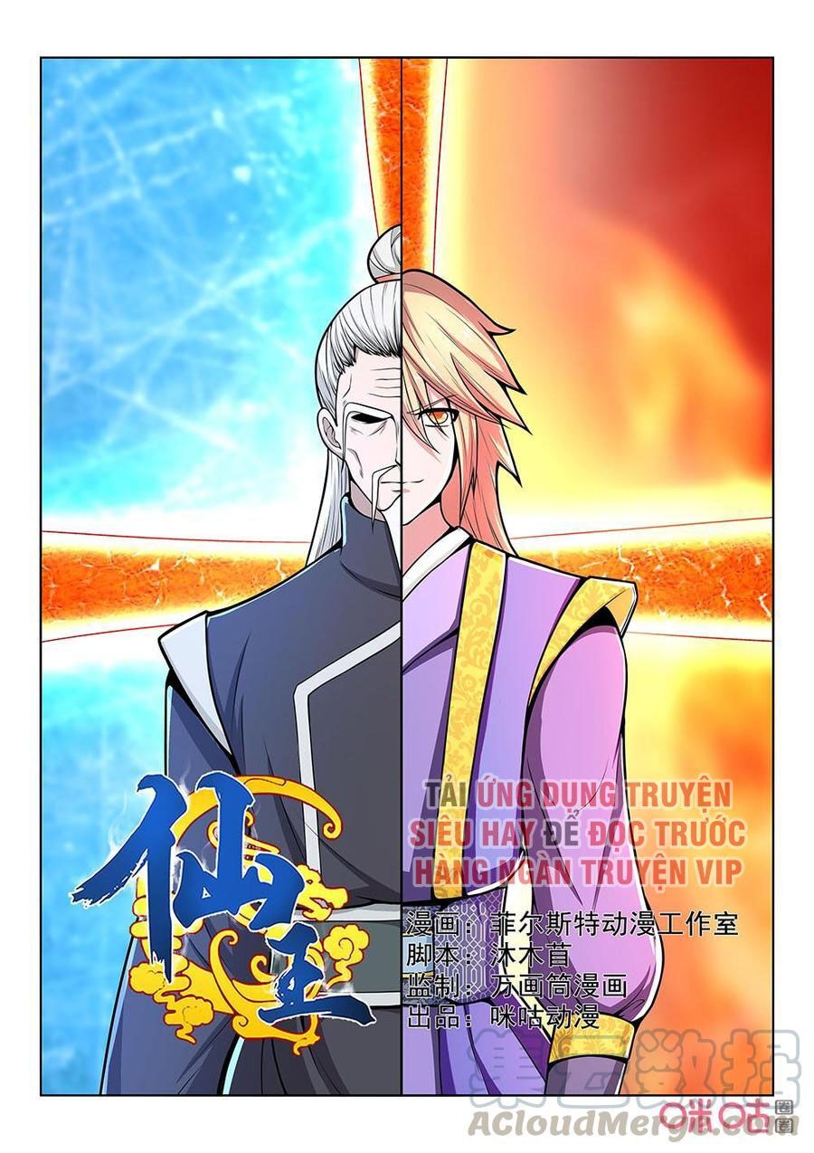 tiên vương chapter 95 2