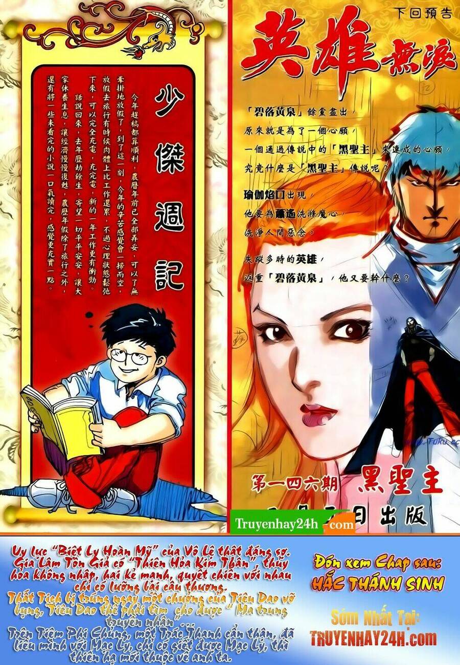 anh hùng vô lệ chapter 145 33