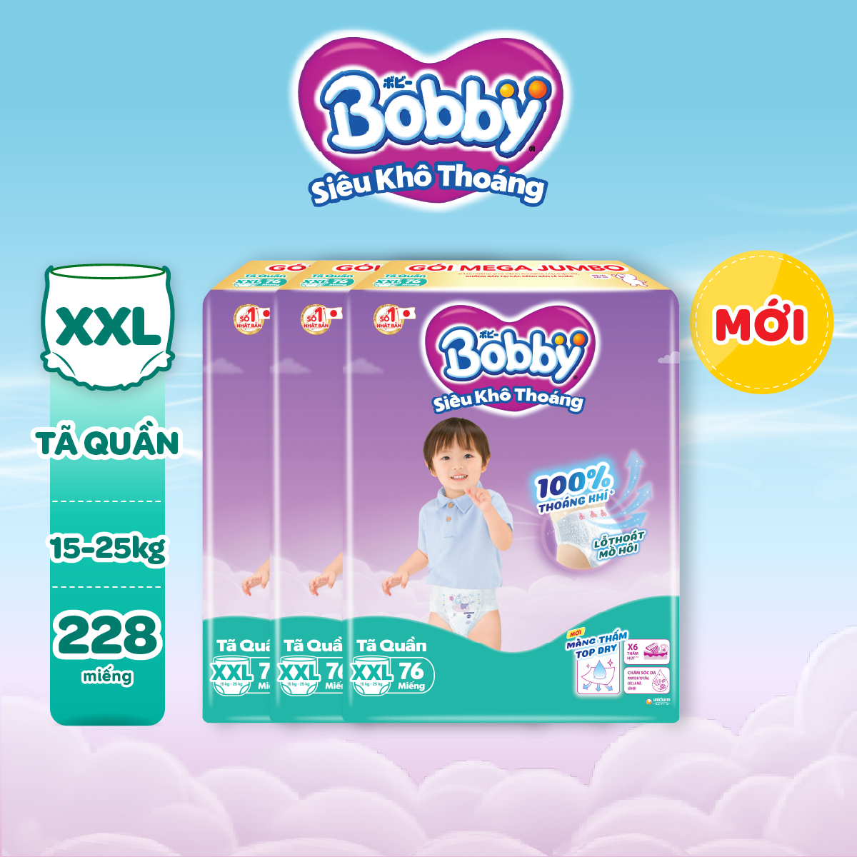 Tã quần Bobby Siêu Khô Thoáng - 100% Thoáng Khí Mega Jumbo - XXL76