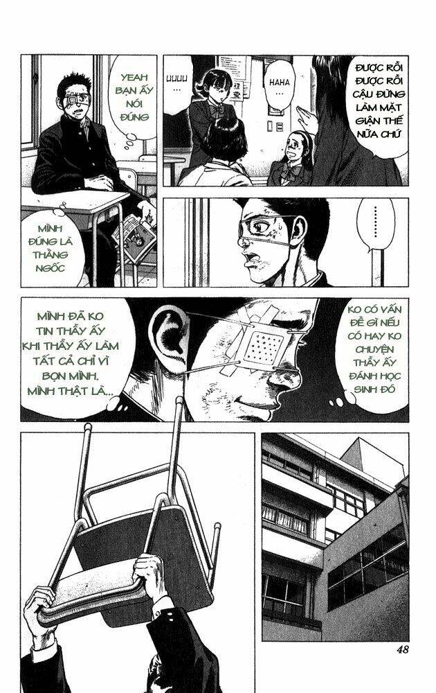 rookies chapter 11 4