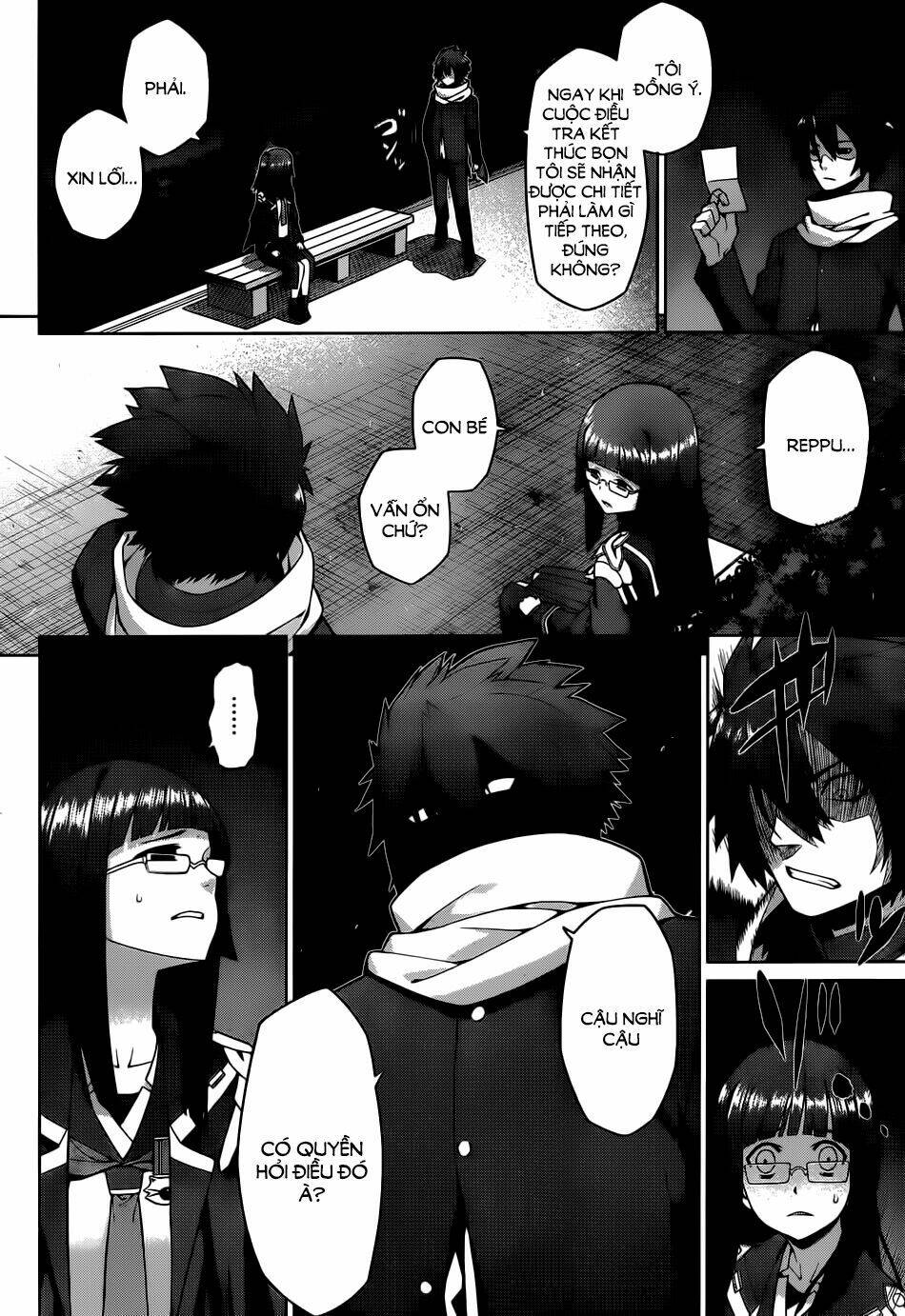 houkago no kessha chapter 6 12