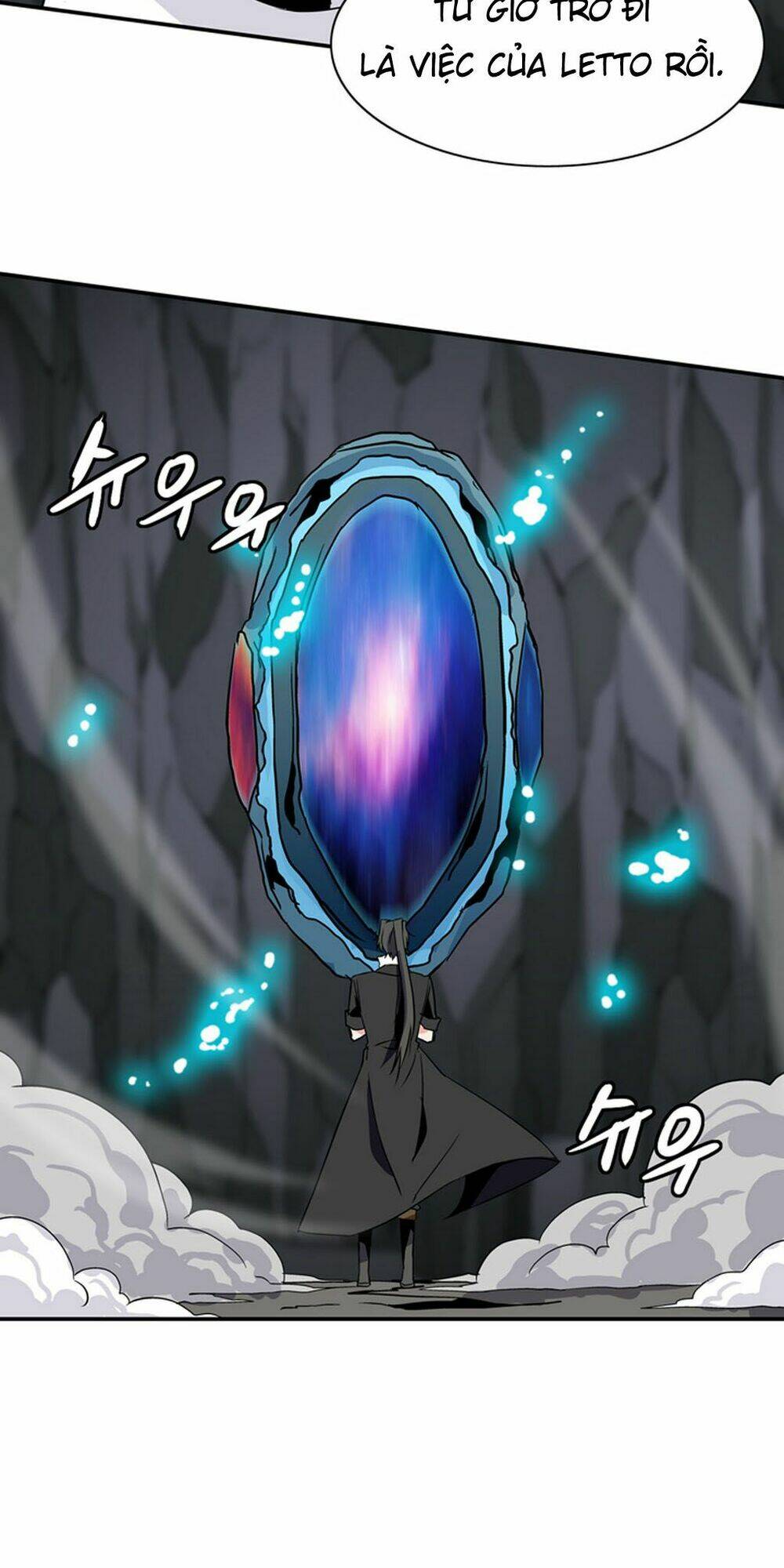 ảo mộng vương chapter 25 34