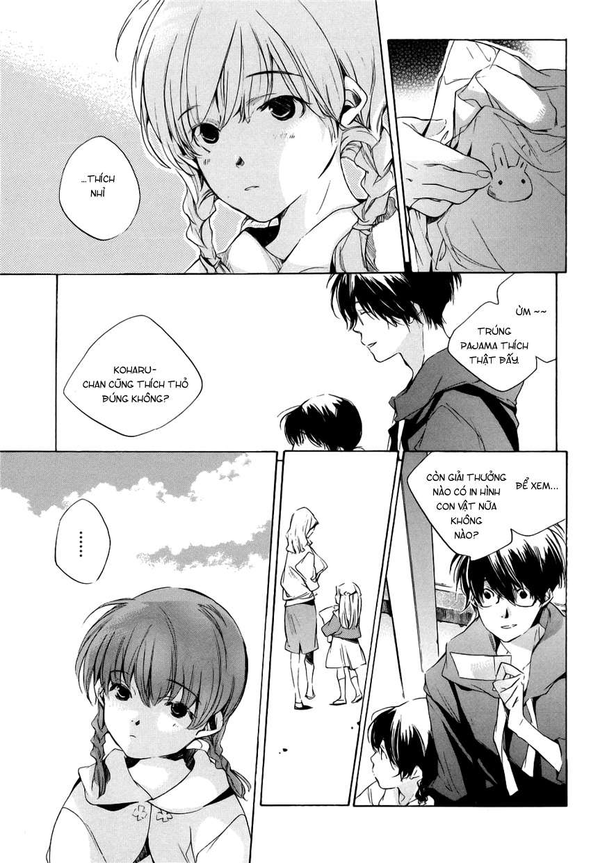 my girl chapter 16 3