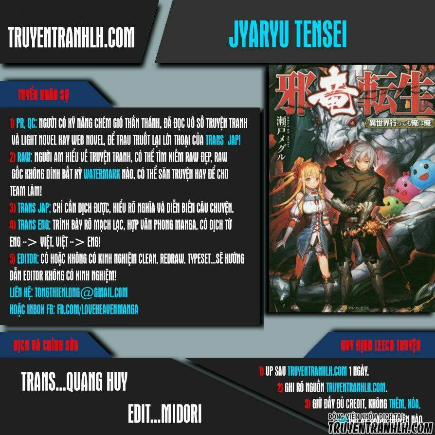 jyaryu tensei - tà long tái sinh chapter 12 1