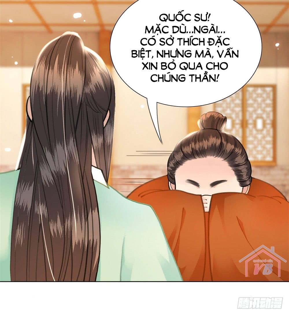 gay rồi! cái đó thành tinh rồi chapter 14 38