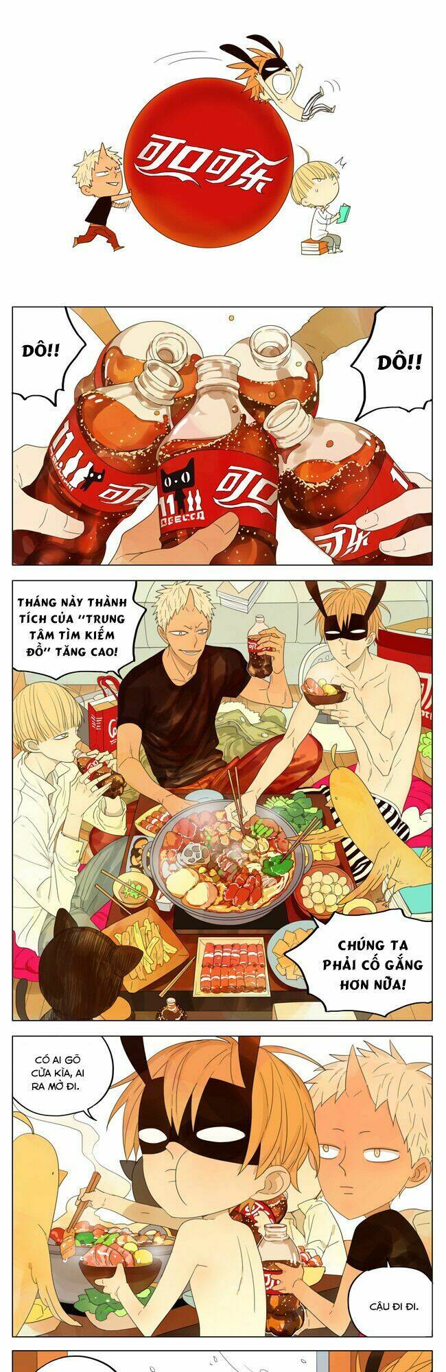 mosspaca advertising department chapter 82 2