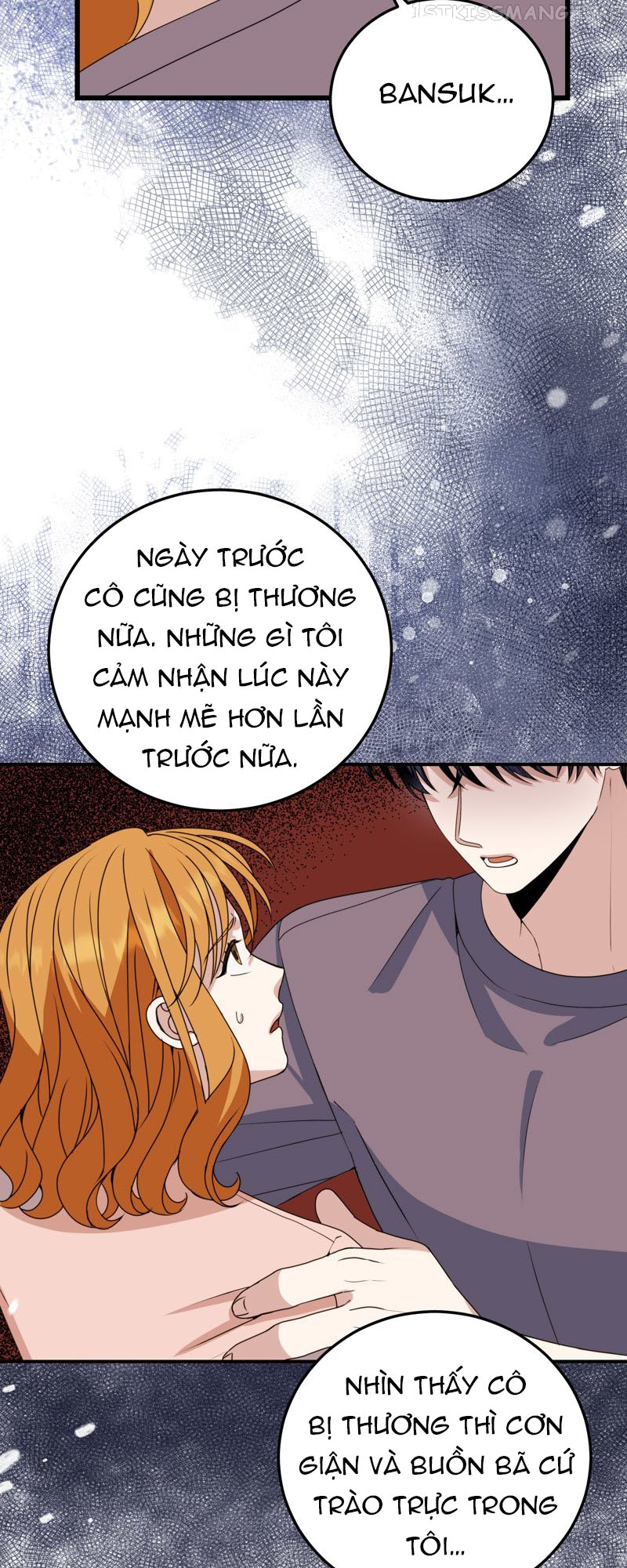 nụ hôn yêu tinh chapter 19.1 4