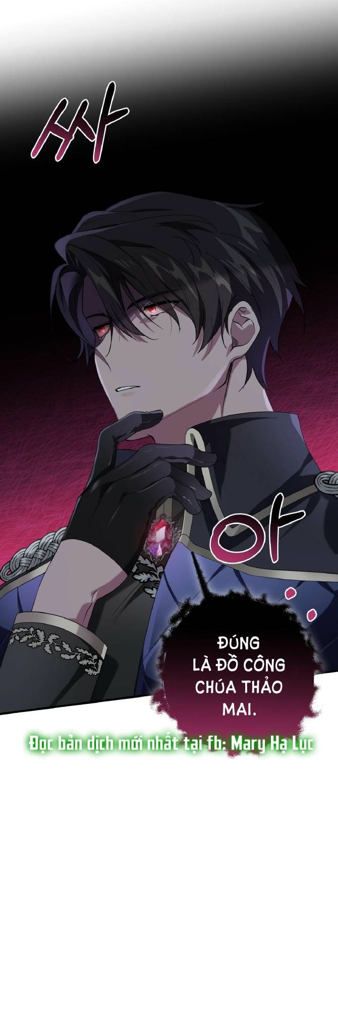 hãy nếm và nuốt đi nào chapter 6.1 17