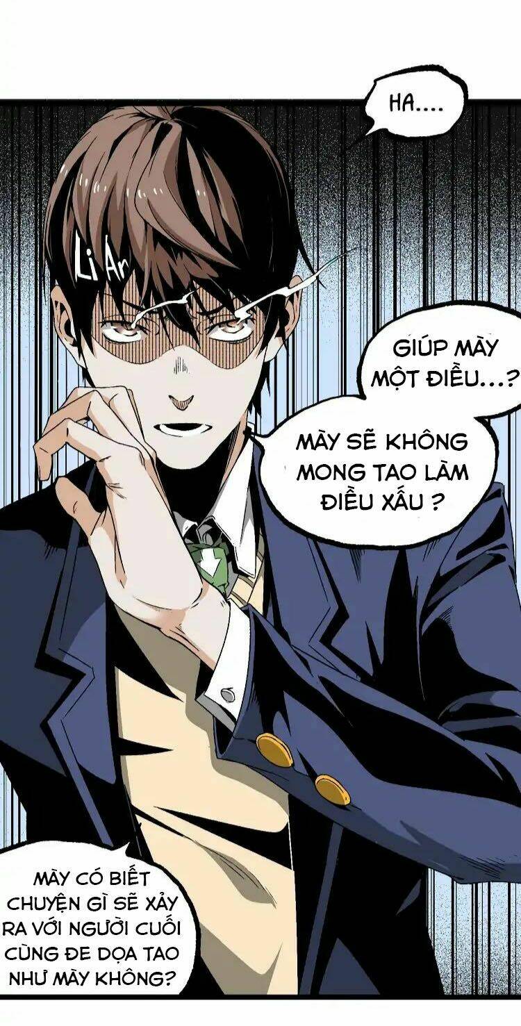 ominous liar chapter 11 18