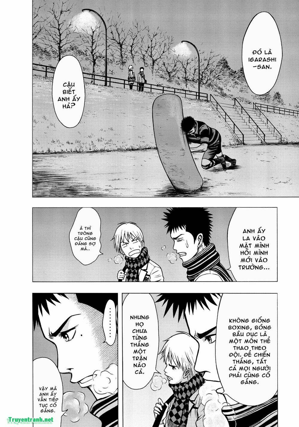 igai - the play dead/alive chapter 3.1 19