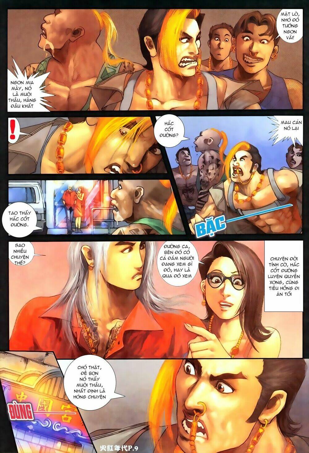 hỏa hồng niên đại hắc cốt đường chapter 70 8