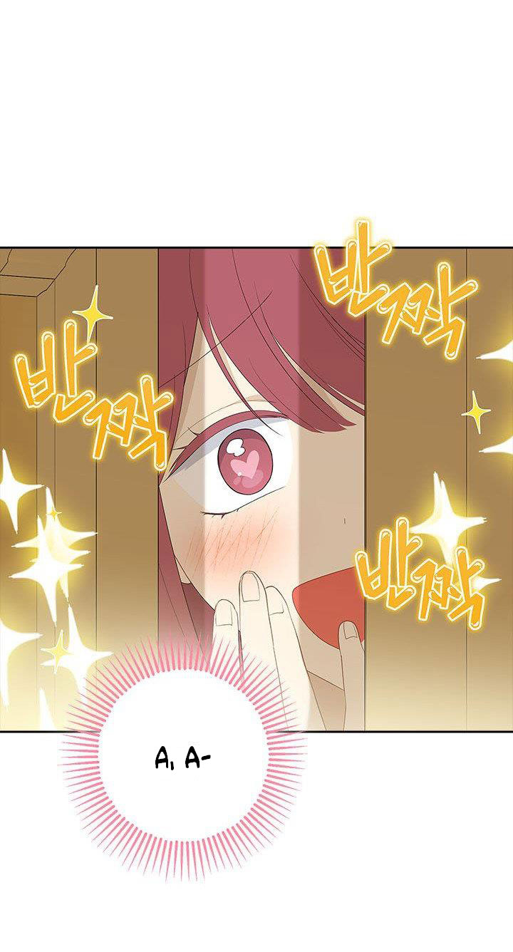 thật ra ta mới là hàng thật chapter 82.2 18