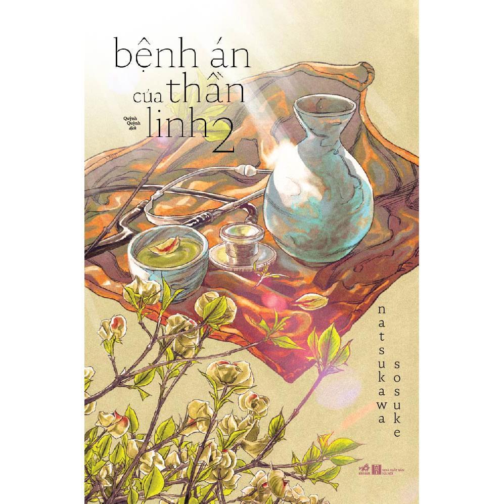 Bệnh án của thần linh 2 - Bản Quyền