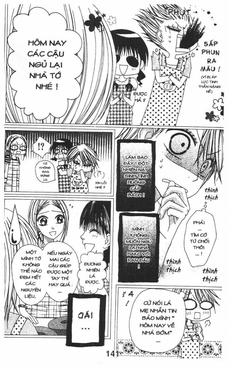 tomodachi gokko [takeuchi ayaka] chapter 1 141