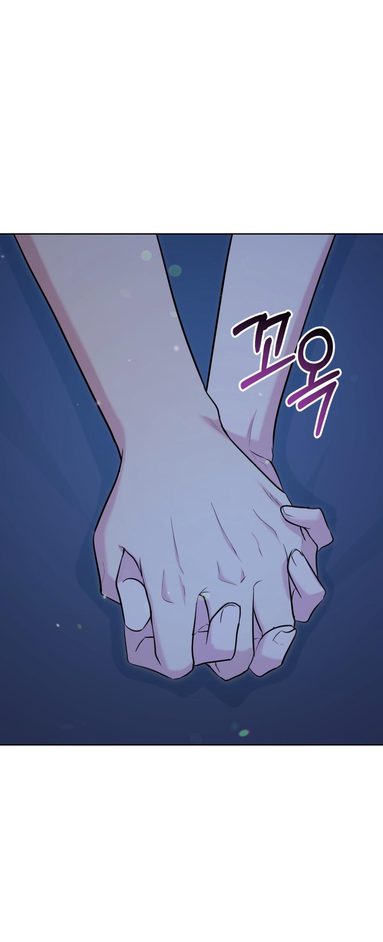 Khu Rừng Dịu Dàng chapter 10.1 - Trang 16