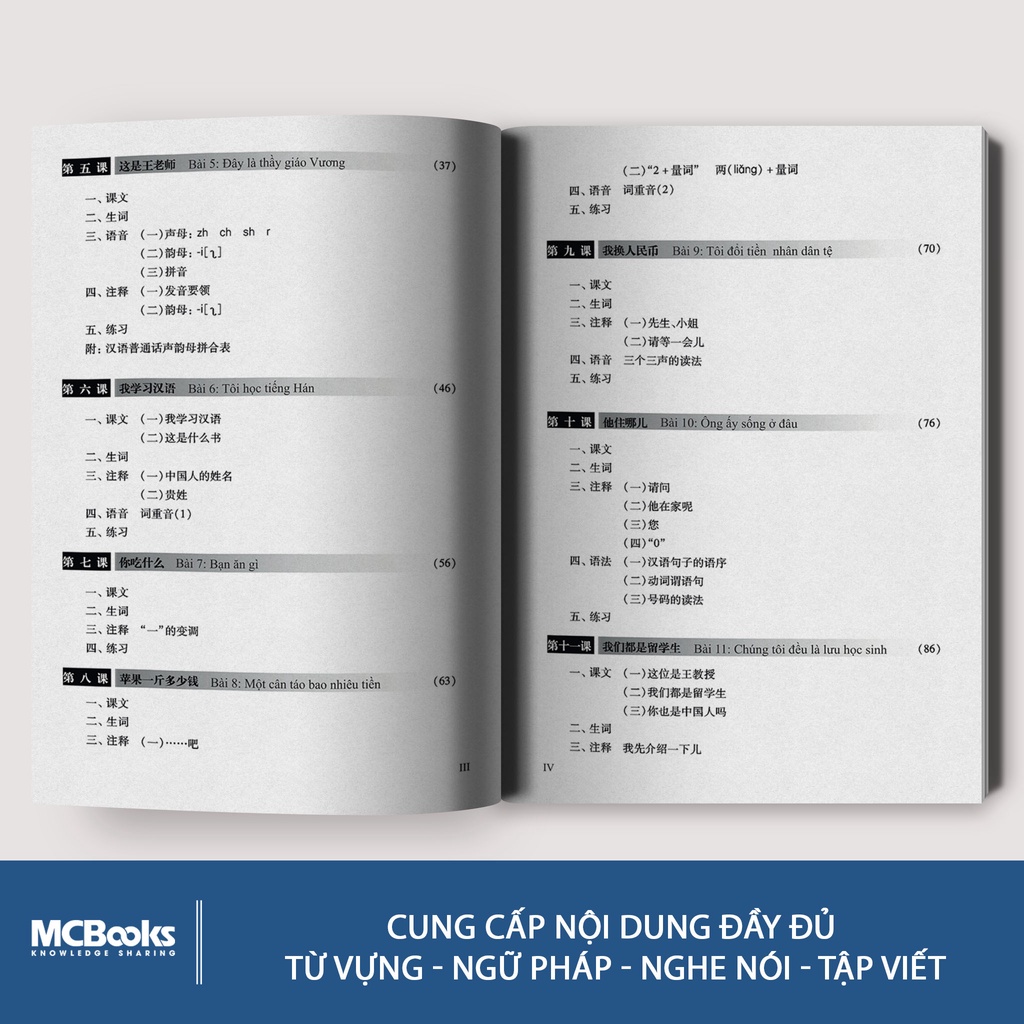 Combo Giáo Trình Hán Ngữ Tập 1