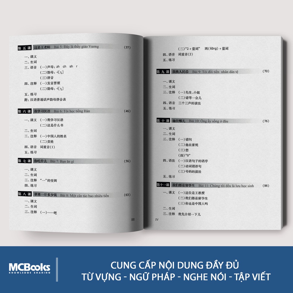 Combo Giáo Trình Hán Ngữ Tập 1 (Quyển Thượng và Quyển Hạ)