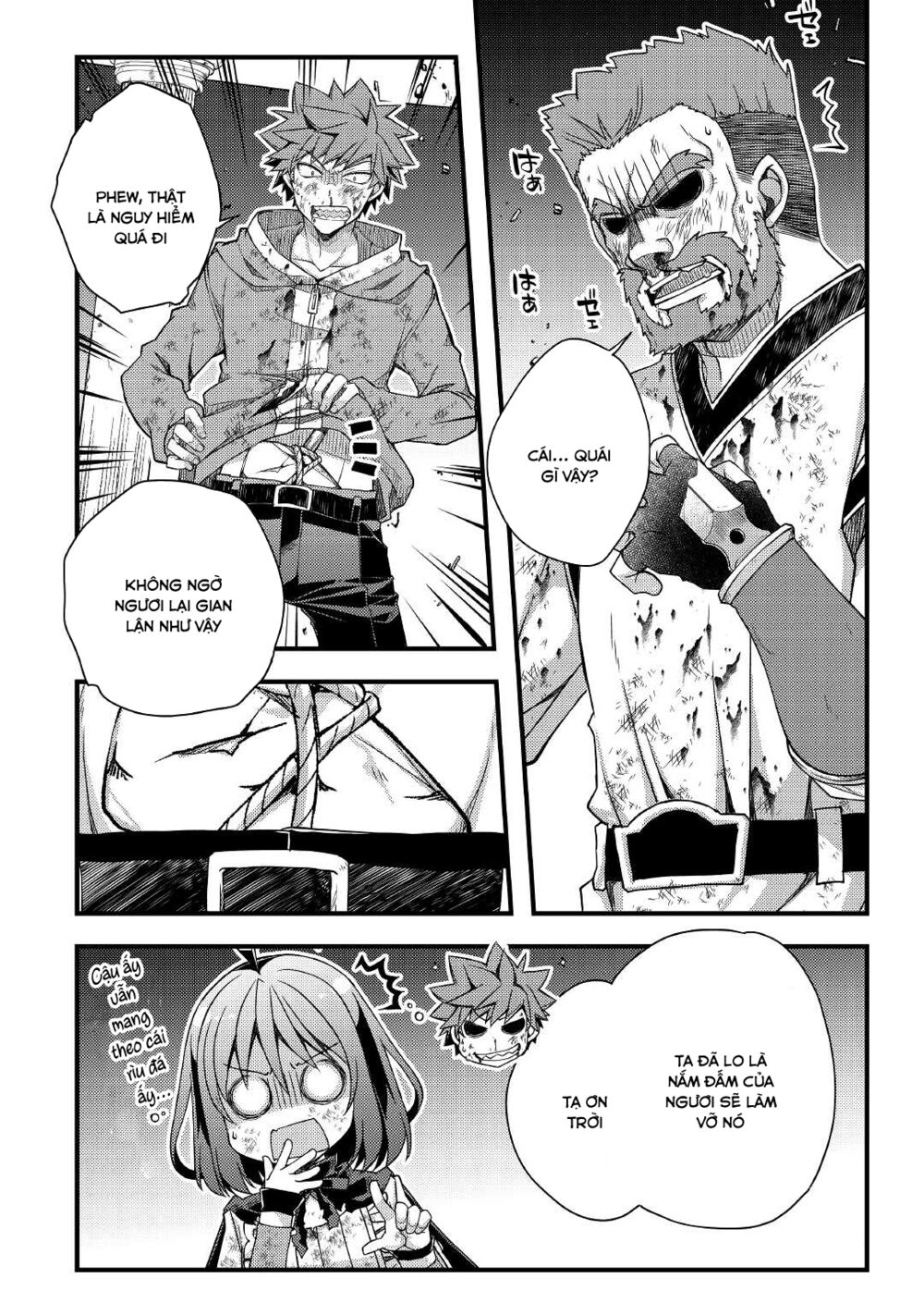 yankee wa isekai de seirei ni aisaremasu chapter 40 13