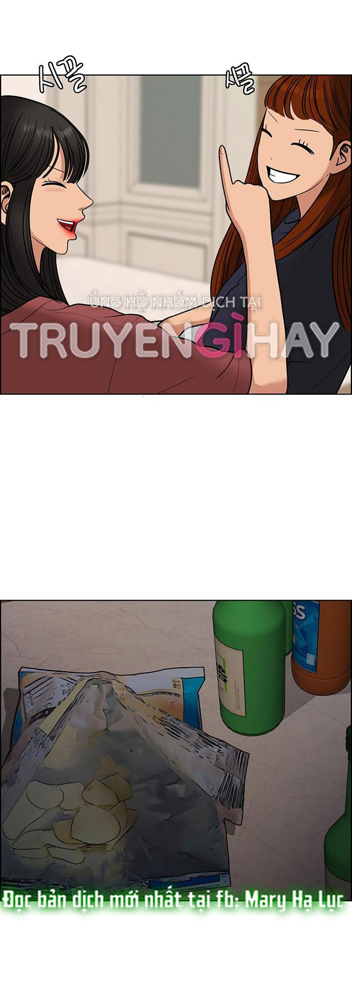 vẻ đẹp đích thực - true beauty chapter 146.2 28